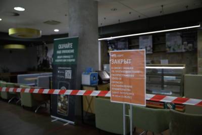 Антиковидные требования в июне нарушили почти 300 петербургских предприятий - spb.mk.ru - Санкт-Петербург