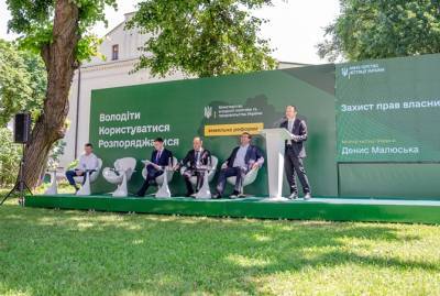 Денис Малюська - Роман Лещенко - Министры рассказали о первых соглашениях с землей и об ожидаемой стоимости гектара - kp.ua - Украина