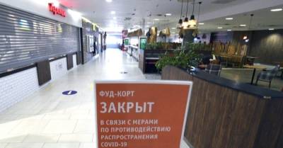 Дополнительные ограничительные меры из-за COVID-19 введены в Тульской области - interfax-russia.ru - Тула - Тульская обл.