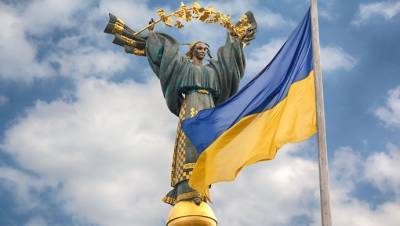 На флаги по случаю Независимости потратят более 170 миллионов - epravda.com.ua - Украина