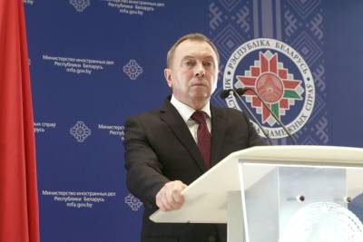 Владимир Макей - В Беларуси собрали факты нарушения прав человека на Западе - obzor.lt - США - Англия - Белоруссия - Эстония - Канада