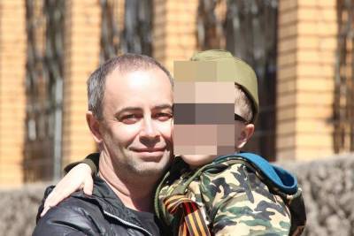В Ростовской области ищут ребенка с отцом - rostov.mk.ru - Россия - Ростовская обл. - Чита