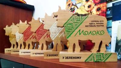На «Молоко» в Одессу съедутся театры со всей Украины - odessa-life.od.ua - Украина - Николаев - Херсон - Одесса