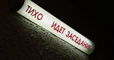 Житель Багратионовского района натравил на 13-летнего мальчика собаку, мама ребёнка отсудила компенсацию - klops.ru