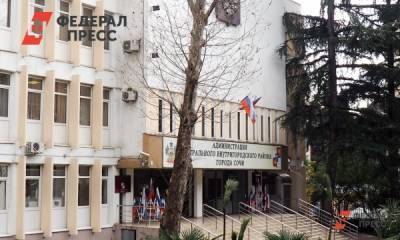 Роспотребнадзор и полиция проверят сочинских туристов - fedpress.ru - Сочи - Кубань