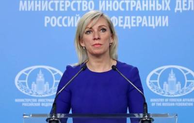 Мария Захарова - Захарова заявила, что Россия надеется на восстановление иранской ядерной сделки до 14 июля - trend.az - Россия - США - Иран