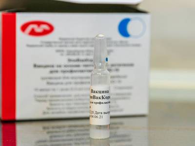 Вакцина "ЭпиВакКорона" закончилась в столице - nakanune.ru - Москва - Россия