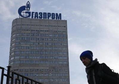 Газпром увеличил экспорт газа в дальнее зарубежье на 26% до 99,9 млрд куб в I пол 21/20гг - smartmoney.one - Москва - Россия - Украина - Италия - Турция - Германия - Франция - Румыния - Польша - Болгария - Сербия - Греция - Kiev - Reuters