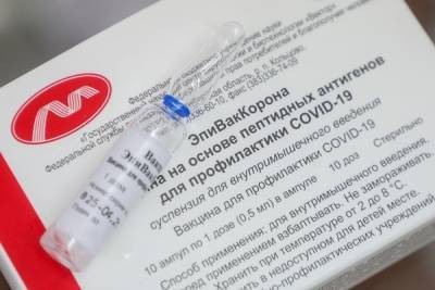 «ЭпиВакКорона» оказалась доступной в одной частной клинике Москвы - govoritmoskva.ru - Москва - Россия - Сколково