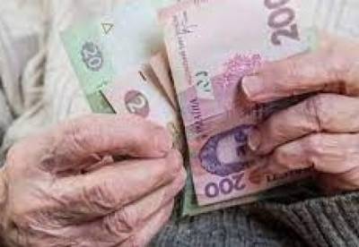 Минимальная пенсия в Украине выросла на 85 гривен - facenews.ua - Украина