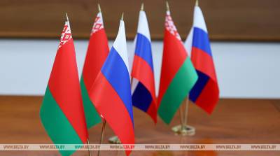 Наталья Кочанова - Россия для нас всегда была и будет стратегическим партнером - Кочанова - belta.by - Россия - Белоруссия - Минск