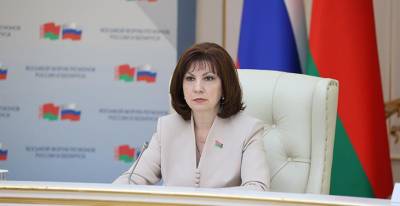 Наталья Кочанова - Наталья Кочанова: у форумов регионов - солидный багаж из подписанных соглашений и контрактов - grodnonews.by - Россия - Белоруссия - Сотрудничество