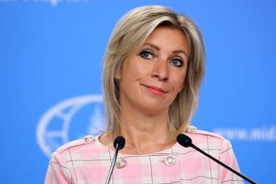 Мария Захарова - Жозепом Боррелем - Захарова назвала анекдотичной новую политику ЕС в отношении России - lenta.ru - Россия