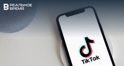 Пользователи TikTok смогут записывать видео продолжительностью до трех минут - realnoevremya.ru - Россия