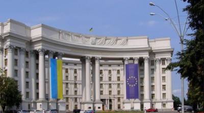 Олег Николенко - Вопрос с сегодняшней задержкой на полеты в Турцию решен – МИД - ru.slovoidilo.ua - Украина - Киев - Турция - Запорожье - Twitter