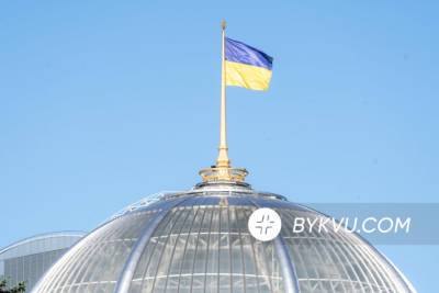 Володимир Зеленський - Рада ухвалила президентський законопроєкт про корінні народи України: що він передбачає - bykvu.com - Украина