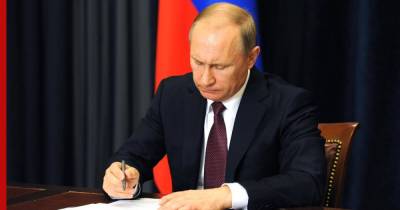 Владимир Путин - Путин подписал закон об изменении правил выезда детей за границу - profile.ru - Россия