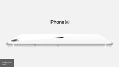 Стало известно, чем может разочаровать новый iPhone SE 3 - newinform.com