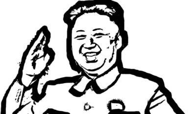 Ким Ченын - Ким Чен Ын - ВОЗ назвала страну, в которой нет коронавируса - mirnov.ru - КНДР