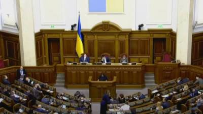 Налоги в Украине повысят: Рада проголосовала за правительственный проект №5600 - politeka.net - Украина