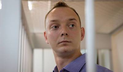 Следователь: общественный резонанс является основанием для продления ареста Сафронову - newizv.ru - США
