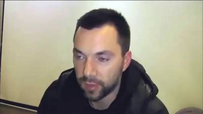 «Европа – это машинист, ведущий состав с евреями в Освенцим» –... - politnavigator.net - Россия - Украина - Киев