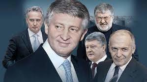 Рада приняла в первом чтении закон о деолигархизации - sharij.net - Украина