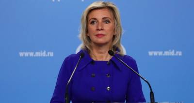 Мария Захарова - Захарова считает учения НАТО у границ России "игрой мускулами" - ru.armeniasputnik.am - Россия - Крым - Армения - Голландия