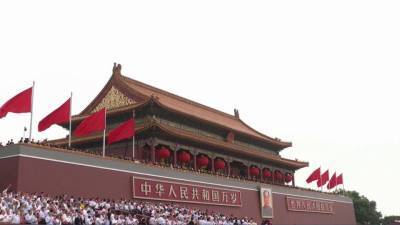 Мао Цзэдун - В Китае с размахом отмечают столетие Компартии - 1tv.ru - Китай