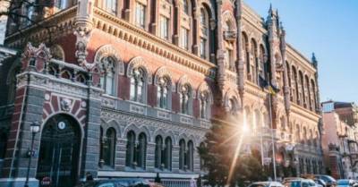 Масові звільнення в НБУ: чому так сталося і які будуть наслідки для банківського сектору - delo.ua - Украина