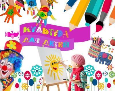 «Огрики» в кино, Вселенная в музее и прогулка с ветром. Куда пойти ульяновцам в выходные - ulpravda.ru