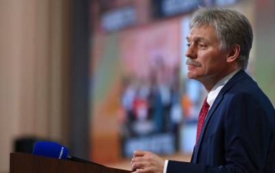 Владимир Зеленский - Дмитрий Песков - У Путина ответили на слова Зеленского о сине-желтом флаге над ГосдумойГлавные новости и события Украины и мира от редакции газеты и сайта РЕАЛ. - real-vin.com - Россия - Украина - Голландия
