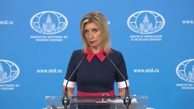 Мария Захарова - Захарова сообщила о провокации нидерландского фрегата в Черном море - piter.tv - Россия - Крым - Голландия - Черное Море