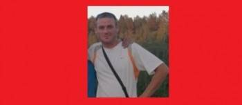 31-летний мужчина пропал на реке Сухоне четыре дня назад, он пока не найден - vologda-poisk.ru - Вологодская обл.