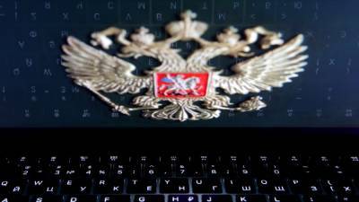 США и Великобритания обвинили ГРУ в двухлетней кибервойне - svoboda.org - США - Англия