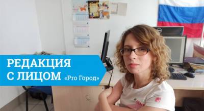Впечатал в стену: мужчина напал на главного редактора "Про Города" - progorod76.ru - Ярославская обл.