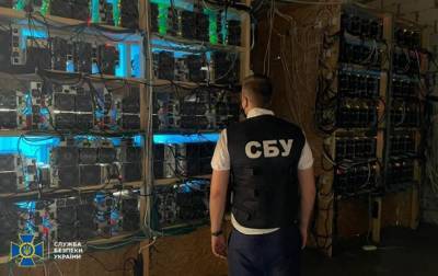 Криптоферма могла оставить без света и воды часть Черниговщины - СБУ - korrespondent.net - Украина - Черниговская обл.
