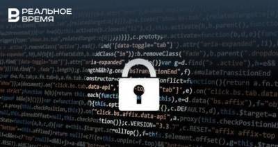 США и Британия заявили, что ГРУ проводило сотни кибератак по всему миру - realnoevremya.ru - США - Англия