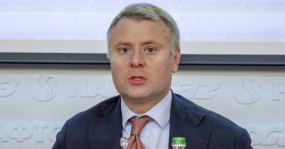 Юрий Витренко - "Нафтогаз" решил судиться с НАПК из-за назначения Витренко - dsnews.ua - Украина