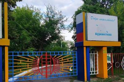 Роман Грибов - Прокуратура начала проверку после вспышки COVID-19 в детском лагере под Саратовом – Учительская газета - ug.ru - Саратовская обл. - Саратов - район Энгельсский