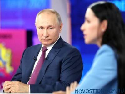 В.Путин - «Царь» уже не пытается приструнить «бояр» - novostidnya24.ru