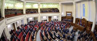 ВР в первом чтении приняла законопроект об олигархах - w-n.com.ua