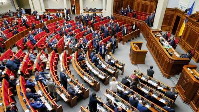 Екатерина II - На Украину вернули Нью-Йорк - gazeta.ru - США - Украина - Нью-Йорк - Амурская обл. - Нью-Йорк - Донецкая обл.