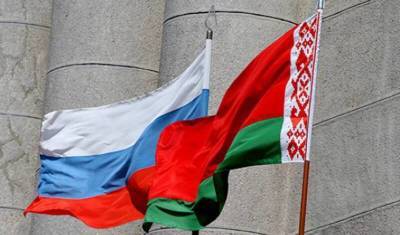 Четверть россиян ожидает улучшения отношений с Белоруссией - newizv.ru - Россия - Белоруссия