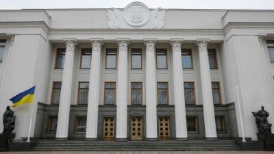 Владимир Зеленский - Украинский парламент поддержал законопроект о борьбе с влиянием олигархов - golos-ameriki.ru - Украина - Киев