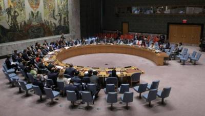 Эфиопия - Заседание СБ ООН по Тыграю планируют на 2 июля - trend.az - Франция