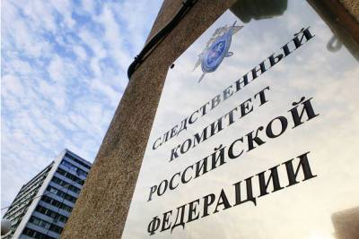 В Ульяновской области раскрыли убийство школьницы двадцатилетней давности – Учительская газета - ug.ru - Россия - Ульяновская - Самарская обл. - Сызрань