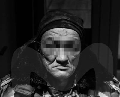 Госдеп включил РФ в список стран, где торгуют людьми - znak.com - Россия - США - КНДР