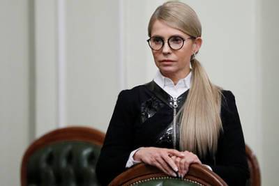 Юлия Тимошенко - Тимошенко предрекла Украине потерю большей части ее территории - lenta.ru - Украина