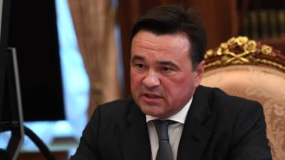 Андрей Воробьев - Власти Подмосковья рассказали о сотрудничестве с Белоруссией - russian.rt.com - Россия - Узбекистан - Московская обл. - Белоруссия - Подольск
